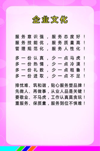 爱赢体育:以下关于非系统风险说法正确的是(以下关于风险的说法错误的是)